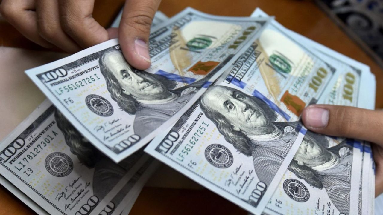 Colombia busca acumular reservas internacionales por hasta 4.000 millones de dólares